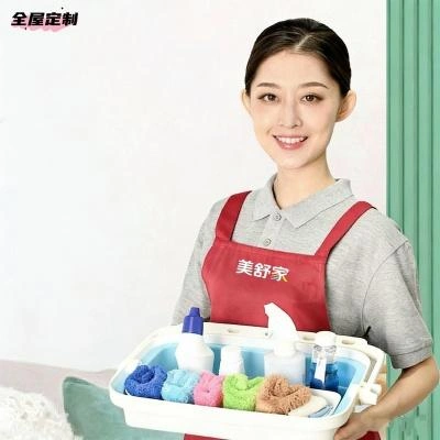 全屋定制服务